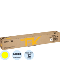 Картридж лазерный Kyocera TK-8115Y, желтый