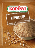 Кориандр Kotanyi молотый, 30г