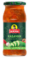 Кабачки Дядя Ваня в аджике по-тбилисски, 460г