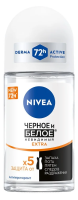 Антиперспирант Nivea Черное и белое невидимый Extra женский шариковый, 50мл
