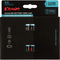 Батарейка Promega Jet AA/LR06, 40шт/уп