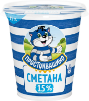 Сметана Простоквашино 15%, 300г