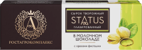 Сырок глазированный А.Ростагрокомплекс Фисташка 26%, 50г