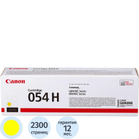 Картридж лазерный Canon 054 H Y 3025C002 жел. пов. емк. для MF645Cx