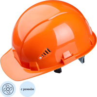 Каска Росомз СОМЗ-55 Favorit оранжевая, 75514