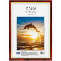 Рамка Officespace яшма, 21х30см, пластик
