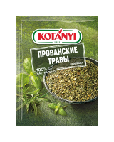 Приправа Kotanyi Прованские травы, 10г