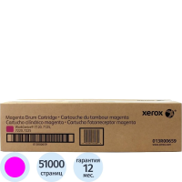Барабан Xerox 013R00659, пурпурный