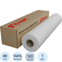 Широкоформатная бумага Mega InkJet 594ммx100м, 80г/м2, белизна 146%CIE