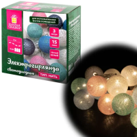Гирлянда светодиодная Золотая Сказка Cotton Balls, 3м, теплый белый свет