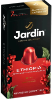 Кофе в капсулах Jardin Ethiopia, 10шт