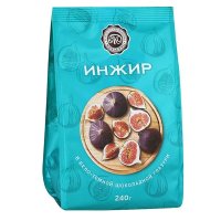 Конфеты Микаелло  Инжир в бело-темном шоколаде, 240г