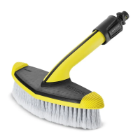 Мягкая щетка WB 60 Karcher, 2.643-233