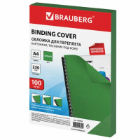 Обложки для переплета картонные Brauberg зеленые, А4, 230 г/кв.м, 100шт