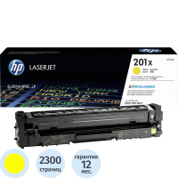 Картридж лазерный Hp 201X CF402X, желтый
