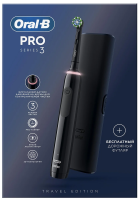 Зубная щетка Oral-B Pro Series 3