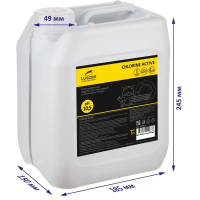 Средство для мытья посуды Luscan Chlorine Active 5л, с хлором