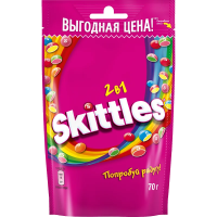 Драже Skittles 2в1, 70г
