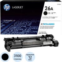 Картридж лазерный Hp 26A CF226A, черный
