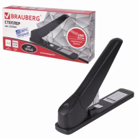 Степлер Brauberg Megamax №24/6-23/24, до 200 листов, черный