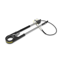Телескопический удлинитель Karcher, 2.644-190