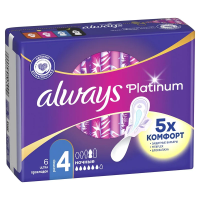 Прокладки гигиенические Always Ultra Platinum Night Single ультратонкие, 6шт