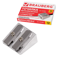 Точилка для карандашей Brauberg Style 2 отверстия, без контейнера, серебристая