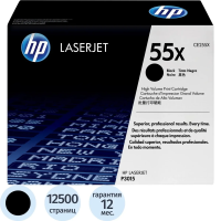 Картридж лазерный Hp CE255X, черный повышенной емкости