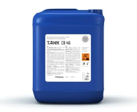 Моющее средство специальное Vortex Tank CB 46 28кг, высокощелочное, беспенное