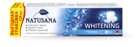Зубная паста Natusana Whitening, 125мл