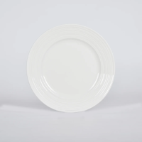 Тарелка десертная Milk Waves, 20.7см