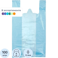 Пакет-майка ПНД 30х55см, 15мкм, 100 шт/уп, цветной
