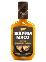 Маринад Жарим Мясо лимонный с травами, 300г