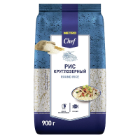METRO Chef Рис круглозерный, 900г
