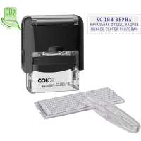 Штамп прямоугольный самонаборный Colop New Printer 3 строки, 14х38мм, 1 касса, черный
