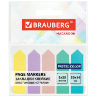 Клейкие закладки пластиковые Brauberg Pastel Стрелки, 50х14мм, 125шт