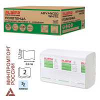 Бумажные полотенца Laima Advanced White H2, 2 слоя, Z-сложение, 200лист, белые, 20 пачек, 111338