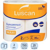 Бумажные полотенца Luscan Maxi 2 слоя, 2 рулона, 35м, белые