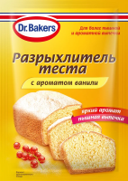 Разрыхлитель теста Dr.Bakers с ароматом ванили, 16г
