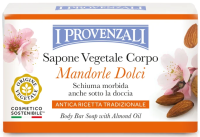 Мыло I Provenzali растительное Сладкий миндаль, 250г