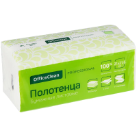 Бумажные полотенца Officeclean Professional H3, 2 слоя, V-сложение, 200лист,белые