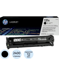 Картридж лазерный Hp CF210X, черный повышенной емкости