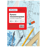 Бумага миллиметровая Officespace А3, 10 листов, голубая