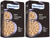 Нут Мистраль Турецкий горох, 450г x 2 шт