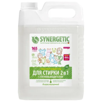 Гель для стирки с пятновыводителем для всех видов тканей 5 л SYNERGETIC '2 в 1', гипоаллергенный, 109804