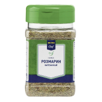Приправа Metro Chef Розмарин нарезанный, 100г