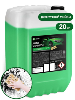 Автошампунь Grass Auto Shampoo, 20кг, 111103