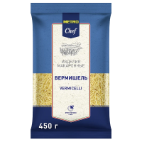 Вермишель Metro Chef 450г
