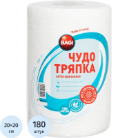 Салфетка рулонная Bagi Чудо Тряпка, 20х20см, вискоза/ целлюлоза/ хлопок/ полиэстер, 180шт/уп, в рулоне