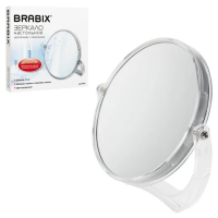 Зеркало настольное BRABIX, круглое, диаметр 17 см, двустороннее, с увеличением, прозрачная рамка, 607424